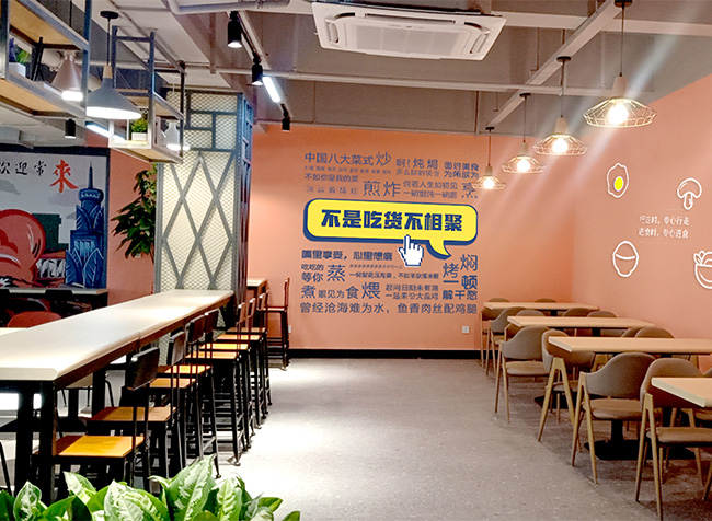福州物聯網園區案例